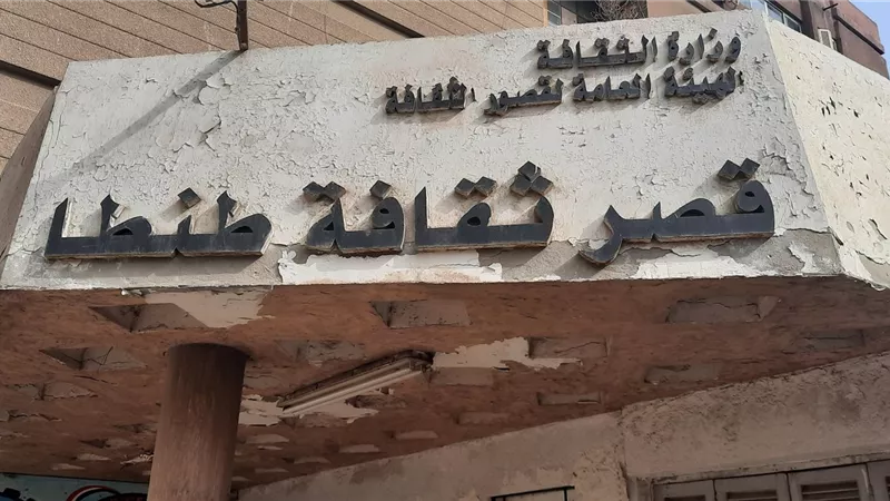 معرض فني جديد لقصور الثقافة...