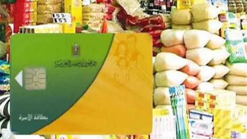 إضافة المواليد لـ 5 فئات.. قرارات استثنائية من وزير التموين للمواطنين