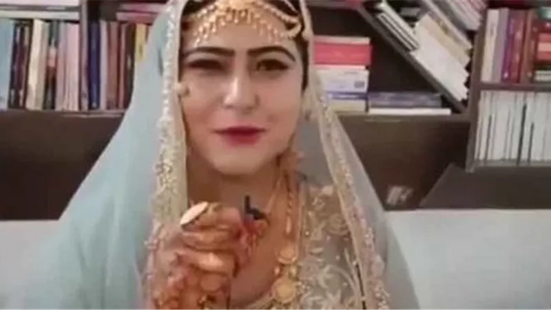 ليس مالا أو مجوهرات.. عروس تطلب من عريسها مهرا غريبا