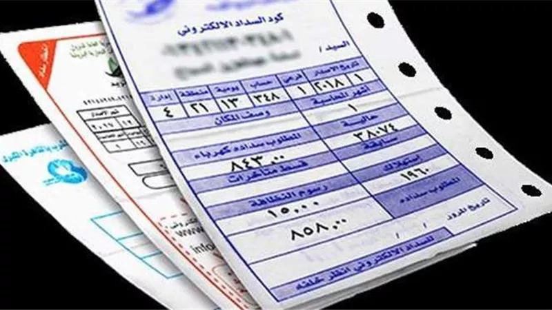 احسب فاتورتك.. أسعار شرائح الكهرباء للاستخدام المنزلي 2021 