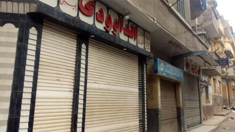التنمية المحلية تحسم الجدل.. مواعيد غلق المحلات والكافيهات خلال شهر رمضان 