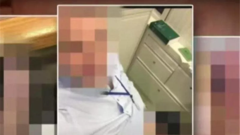 فضيحة تهز أستراليا.. صور وفيديوهات لعلاقات جنسية داخل قاعة الصلاة بالبرلمان 