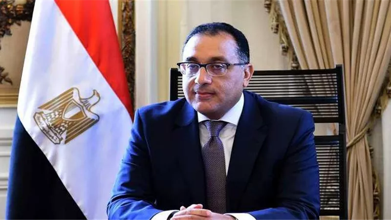  بيان عاجل من مجلس الوزراء بشأن امتحانات الثانوية العامة ٢٠٢١ 