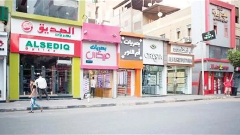من الشهر المقبل.. تطبيق مواعيد التوقيت الصيفي لأول مرة على المحال والمطاعم