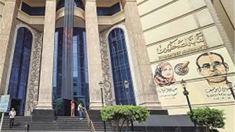 بالأرقام.. النتيجة النهائية لانتخابات التجديد النصفي لنقابة الصحفيين