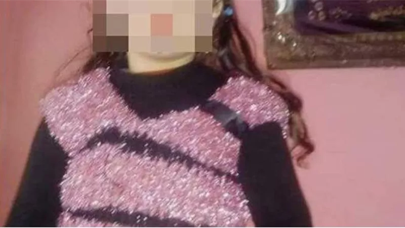 اغتصبها بلا رحمة..تفاصيل صادمة في العثور على الطفلة ريماس مقتولة بمدخل منزلها بالدقهلية