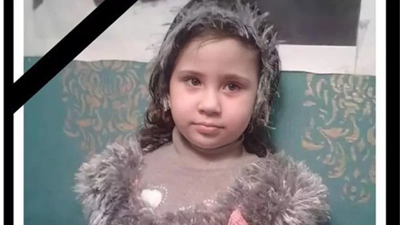 كانت رايحة تجيب عيش..تفاصيل اللحظات الأخيرة في حياة الطفلة ريماس قبل اغتصابها وقتلها