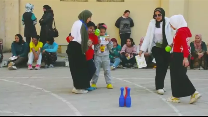 بالتعاون مع 
