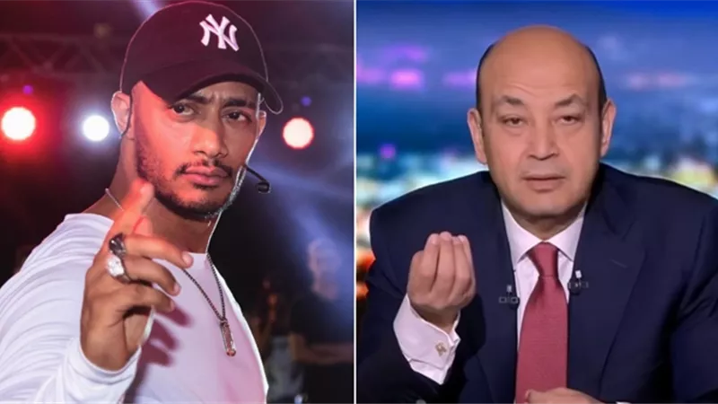 لو محدش رباك أنا اللي هربيك.. هجوم ناري من عمرو أديب على محمد رمضان