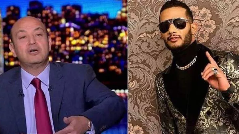 بركلة قدم من نسر الصعيد.. محمد رمضان يهين عمرو أديب بمشهد تمثيلي  | فيديو 
