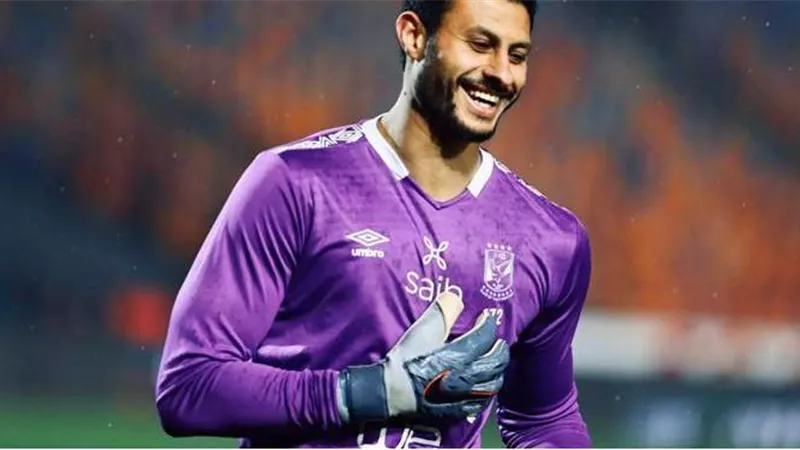 آخرهم الشناوي.. الإصابة تبعد 10 لاعبين عن الأهلي أمام الزمالك 