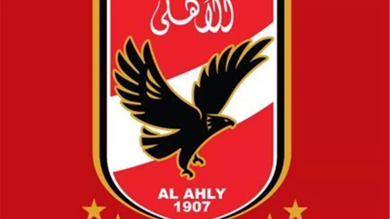 مفاجأة.. الأهلي يتوصل لاتفاق مع لاعب بيراميدز للتعاقد معه 