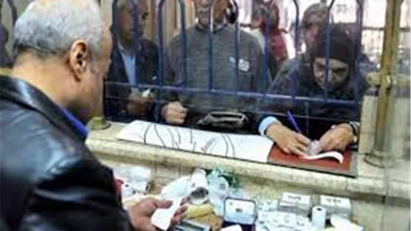 5 حالات للجمع بين المعاش والمرتب فى قانون التأمينات والمعاشات الجديد