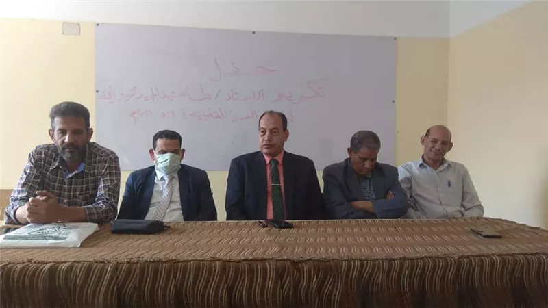 إدارة الصف التعليمية بالجيزة تكرم الطلاب الفائزين بمراكز أولى في مسابقات التربية الاجتماعية بالمديرية