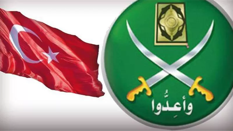 تصريح صادم يقلب الموازين.. تركيا تكشف موقفها النهائي من جماعة الإخوان 