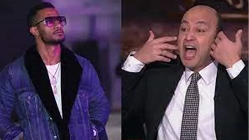 عاوز حقي ..عمرو أديب ينفعل على الهواء ضد محمد رمضان | شاهد