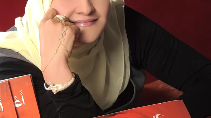 صدور رواية (أَعْشَقُنِي) باللّغة بالفرنسيّة