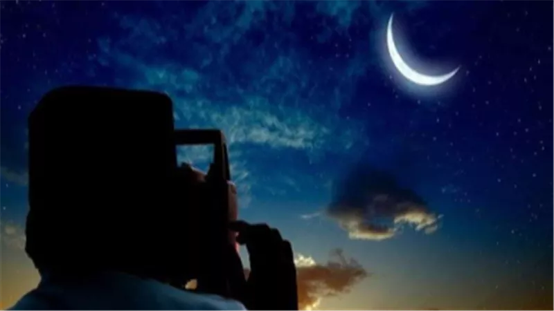 رسميا..البحوث الفلكية يعلن أول أيام عيد الفطر المبارك