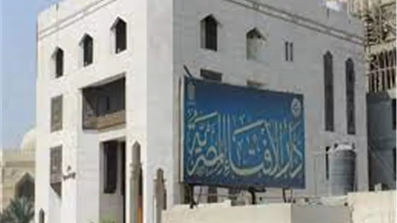 الإفتاء تحسم الجدل..ما حكم من مات وعليه أيام صوم؟