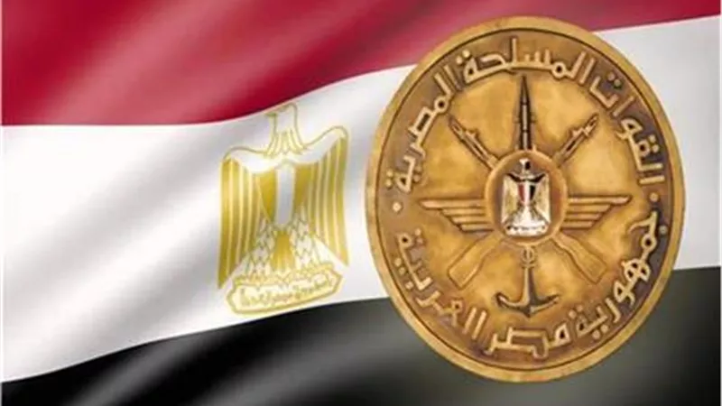تعرف على الشروط والتفاصيل..القوات المسلحة تعلن عن حاجتها لوظائف جديدة