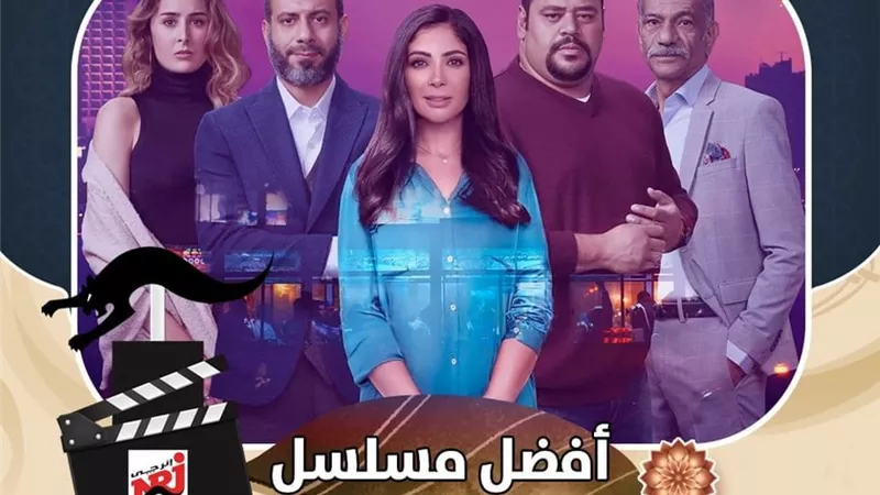 في نهائي منافسات 