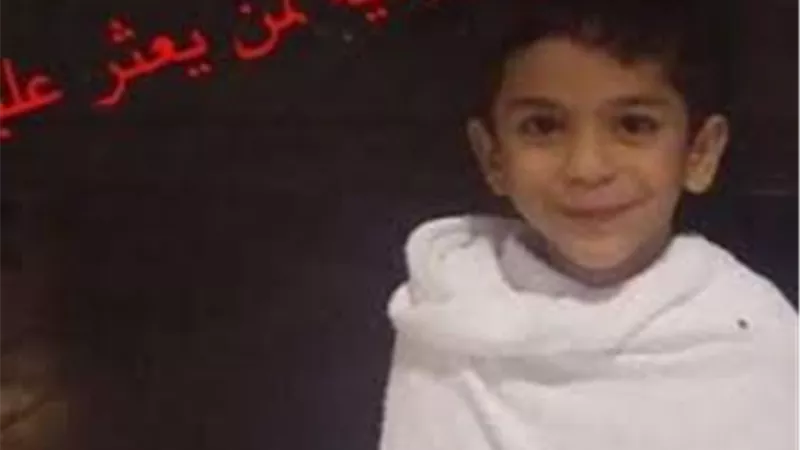 تفاصيل مؤثرة...مليون جنيه مكافأة لمن يعثر على عبد الرحمن