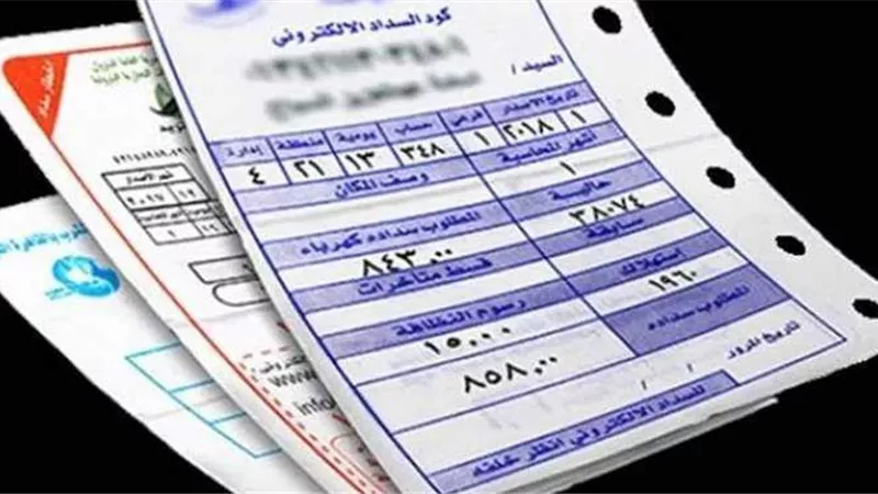 تطبيقها في هذا الموعد.. أسعار شرائح الكهرباء الجديدة 