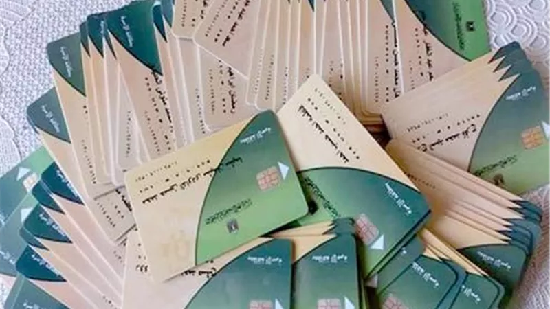 بشري سارة.. موعد زيادة الحد الأدنى لإضافة المواليد الجديدة على البطاقات التموينية