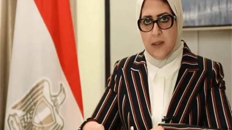 عاجل.. الصحة تعلن إصابات ووفيات كورونا اليوم