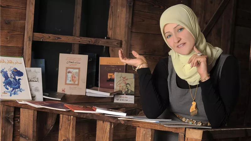 أطروحة عن أدب سناء الشّعلان في أندونيسيا
