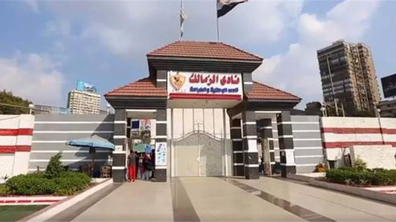 تفاصيل مثيرة.. غضب جماهير الزمالك من الأهلي ومحمود الخطيب