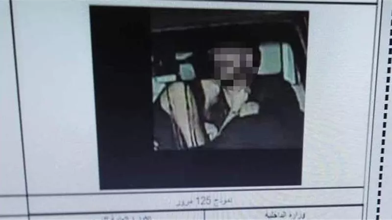 حقيقة تسريب صور خادشة التقطها الرادار على أحد الطرق