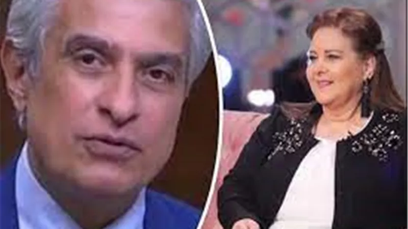 تفاصيل مثيرة..الصحة تكشف مفاجأة عن الحالة الصحية لـ وائل الإبراشي ودلال عبدالعزيز | فيديو