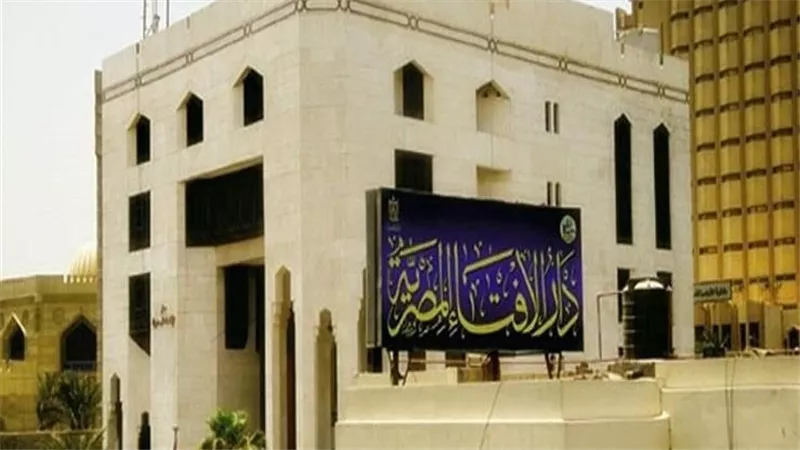 الإفتاء تحسم الجدل..حكم قائمة المنقولات الزوجية