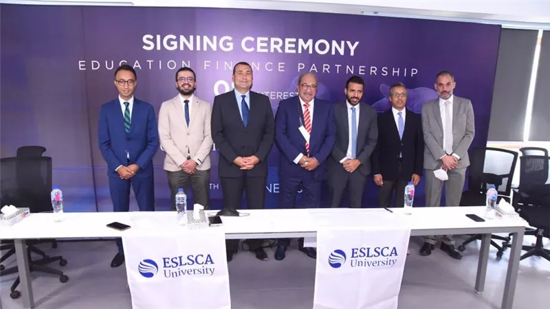 توقيع بروتوكول تعاون بين جامعة اسلسكا والجمعية للتكنولوجيا المالية