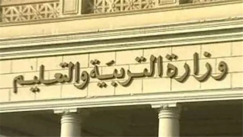 مرتب شهري وفرصة عمل.. تفاصيل أفضل 12 مدرسة بعد الإعدادية