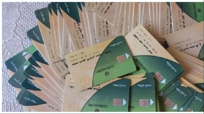 الدعم زاد.. موعد إضافة المواليد الجدد على بطاقات التموين