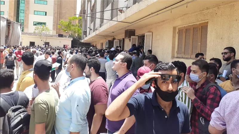 قدم الآن.. شروط وقواعد الالتحاق بوظائف هيئة الطاقة النووية 2021