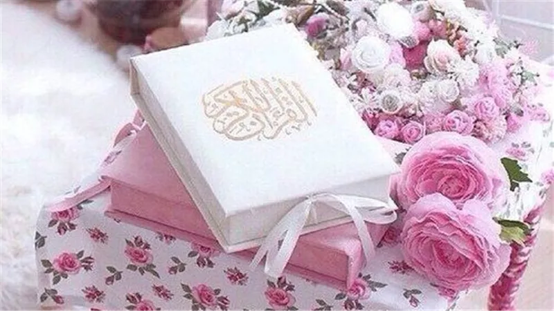 تعرف عليها..هذه السورة تجعل الشيطان ينفر من المنزل 