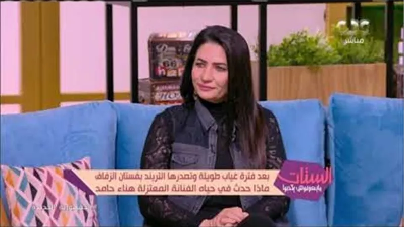 حبيت طليقي يشوفني بيه.. فنانة معتزلة ترتدي فستان زفاف بعد انفصالها عن زوجها| شاهد