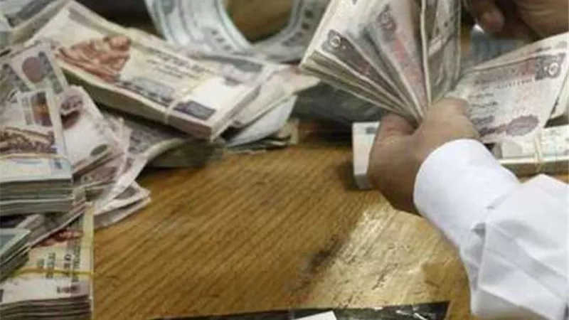 اعرف موعد قبضك.. جدول مواعيد صرف مرتبات شهر يوليو 2021