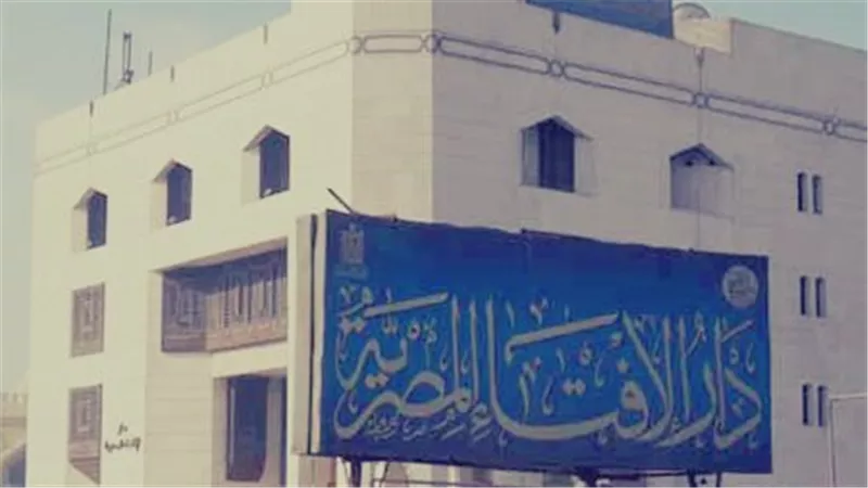 الإفتاء تجيب..ما تفسير عبارة «اللي يصلي على النبي يكسب»؟ | شاهد