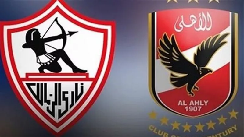 واقعة فردية.. الأهلي يعتذر لـ الزمالك في بيان رسمي