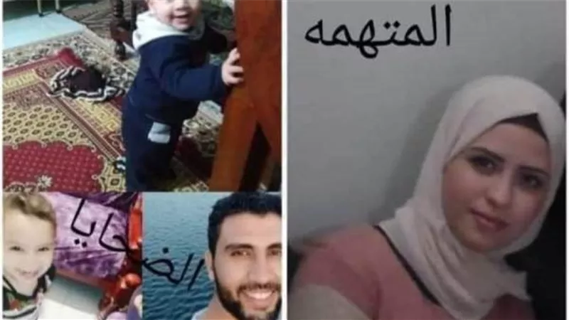  هل تحصل الزوجة على البراءة؟.. مفاجأة فى التقرير الطبي للمتهمة بقتل زوجها في طوخ