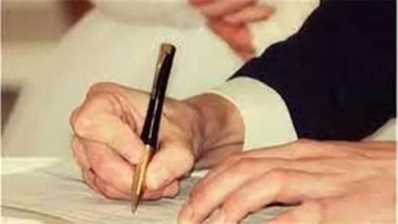 لو خلعتيه.. الافتاء توضح حكم الشرع في الشبكة والمنقولات 