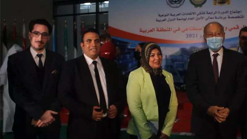 الاتحاد العربي للتنمية الاجتماعية يدعم مبادرة 