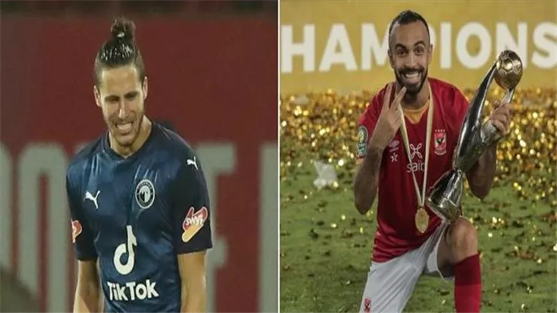 مفاجأة..بيراميدز يستجيب لطلب الأهلي بشأن رمضان وأفشة 
