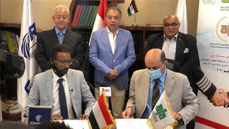 الاتحاد العربي للأسمدة يوقع بروتوكول تعاون مشترك مع شركة مصر للطيران