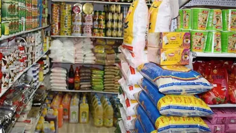 بعد قرارات التموين..تعرف على نصيب الفرد من السلع التموينية 