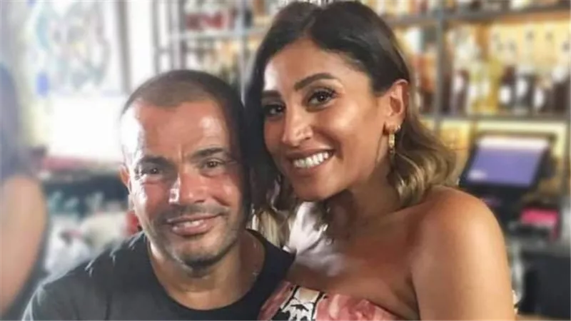 بعد فترة طويلة من انفصالهما..عمرو دياب مع دينا الشربيني مجددا | شاهد 